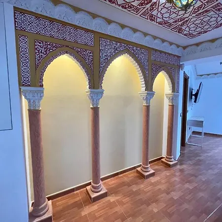 Geysotur Rincon De La Mezquita *