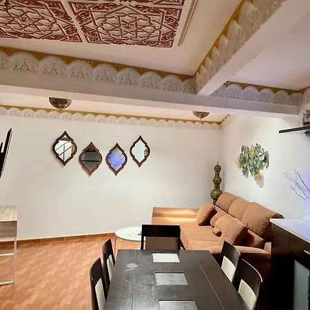 El Rincon De La Mezquita *